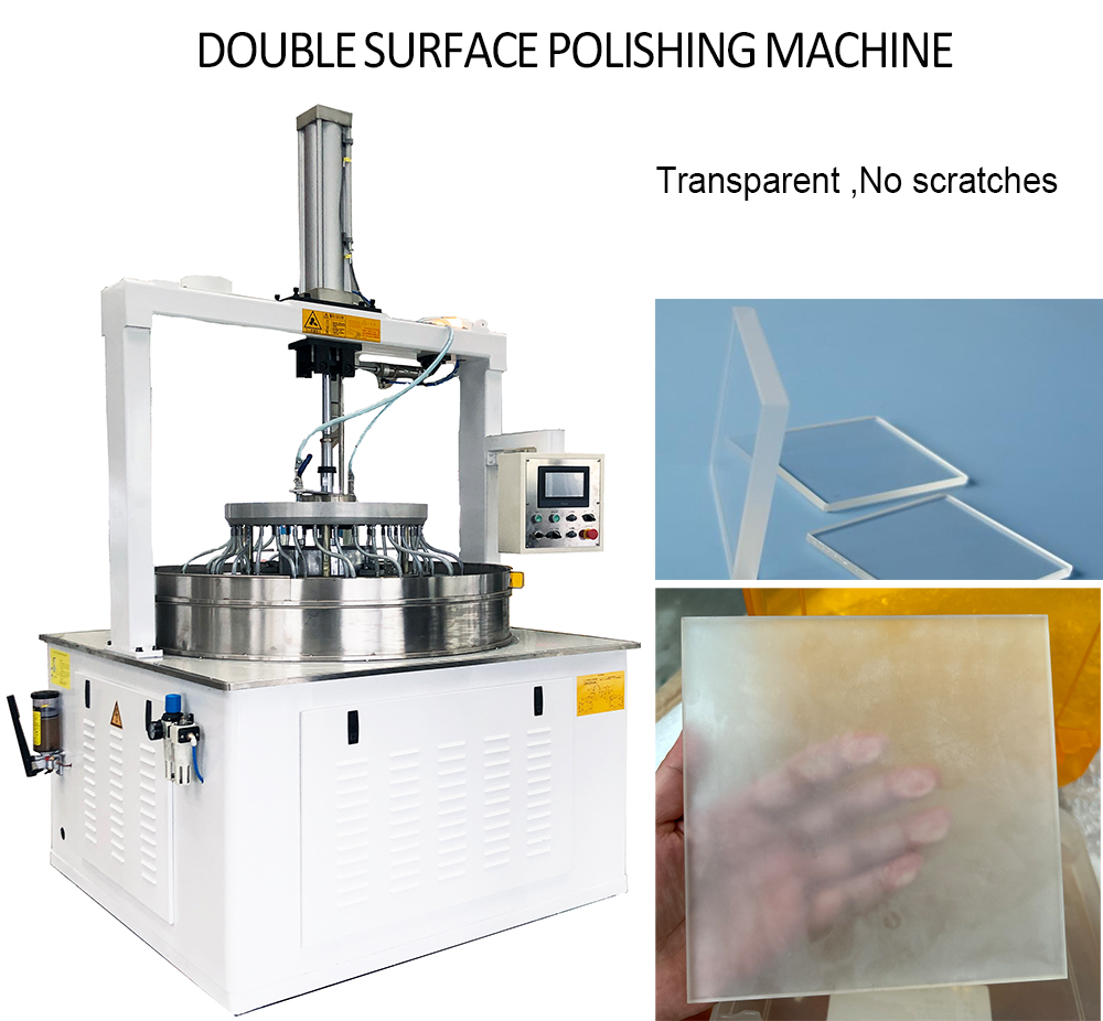 Полупроводниковая машина для полировки поверхности кварцевого стекла Полупроводниковая машина для полировки поверхности кварцевого стекла
